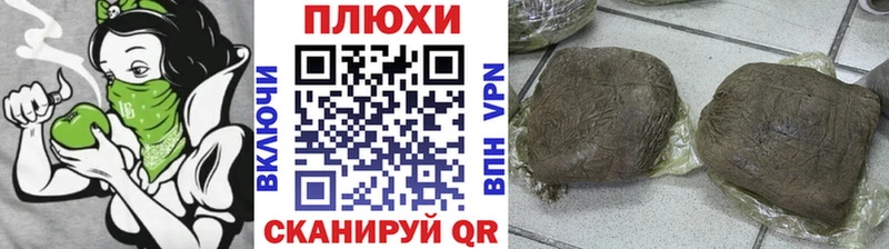 Магазины продажи наркотиков Нижний Новгород КОКАИН  ОМГ ОМГ как зайти  МЕФ  ГАШ  Бошки Шишки  МДМА 