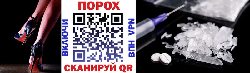 АМФЕТАМИН 98% даркнет сайт Нижний Новгород