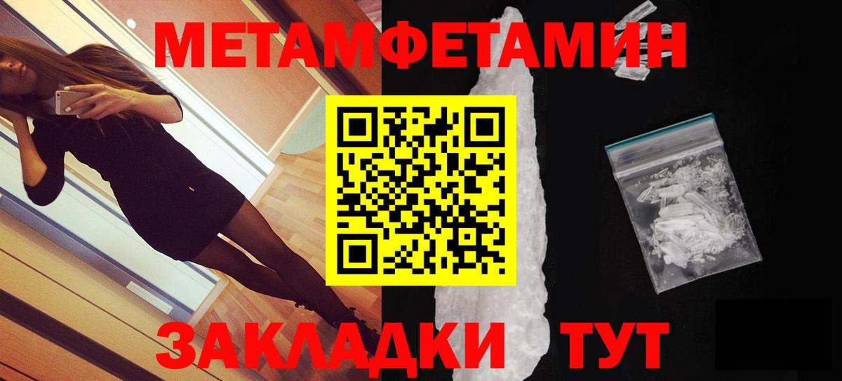 АМФ 98% Нижний Новгород