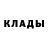 Кетамин ketamine VOKSI3