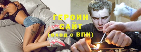 прущие грибы Алзамай