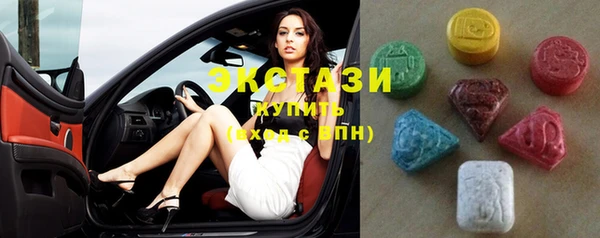 прущие грибы Алзамай
