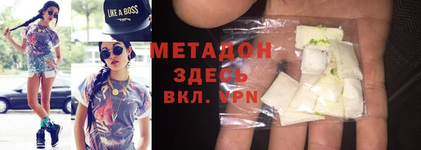 кокс Алексеевка