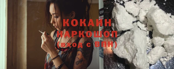 кокс Алексеевка