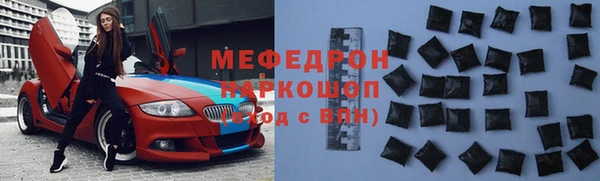 кокс Алексеевка