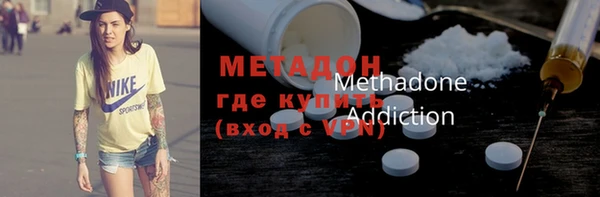 прущие крисы Алексин