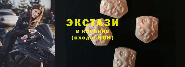 кокс Алексеевка