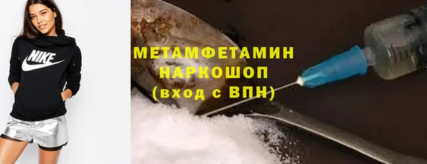 прущие крисы Алексин
