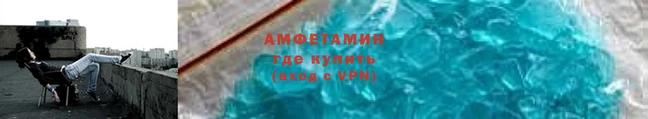кокс Алексеевка