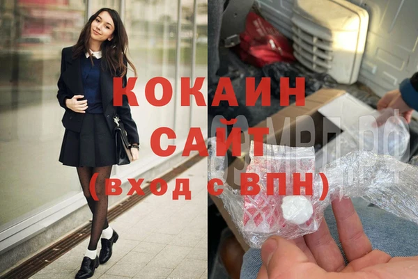Альфа ПВП Нягань