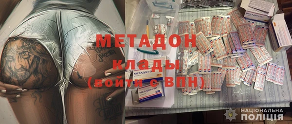 кокс Алексеевка