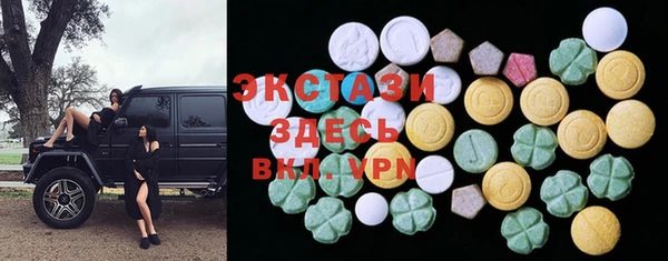 прущие крисы Алексин