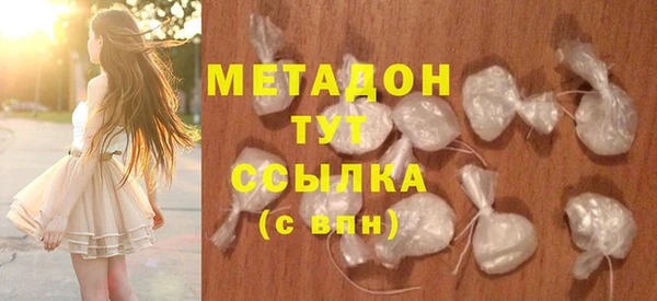 кокс Алексеевка