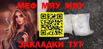 альфа пвп VHQ Среднеуральск