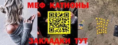 твердый Старая Купавна