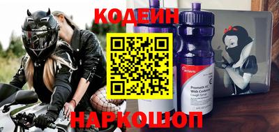 дмт Ставрополь