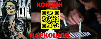 твердый Старая Купавна