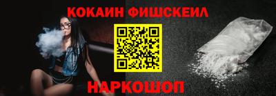 дмт Ставрополь