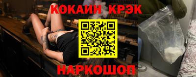 дмт Ставрополь