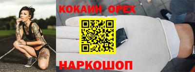альфа пвп VHQ Среднеуральск