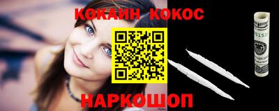 твердый Старая Купавна