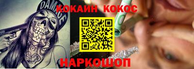 твердый Старая Купавна