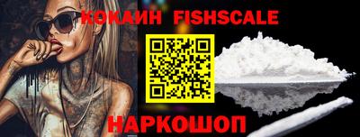дмт Ставрополь