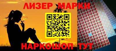 твердый Старая Купавна