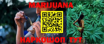 твердый Старая Купавна