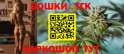 альфа пвп VHQ Среднеуральск
