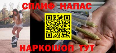 дмт Ставрополь
