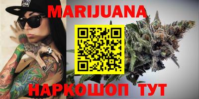 альфа пвп VHQ Среднеуральск
