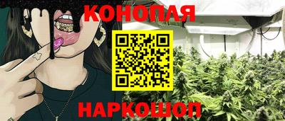 альфа пвп VHQ Среднеуральск