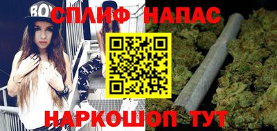 твердый Старая Купавна