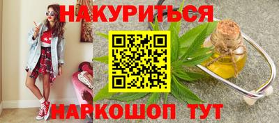 твердый Старая Купавна