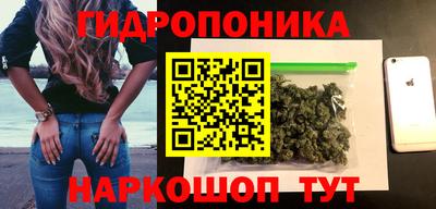 альфа пвп VHQ Среднеуральск