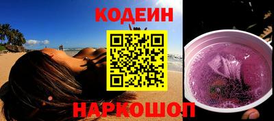 твердый Старая Купавна
