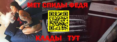 твердый Старая Купавна