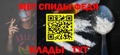 дмт Ставрополь