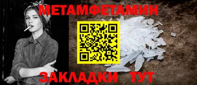 твердый Старая Купавна