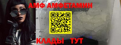 дмт Ставрополь