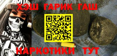 твердый Старая Купавна
