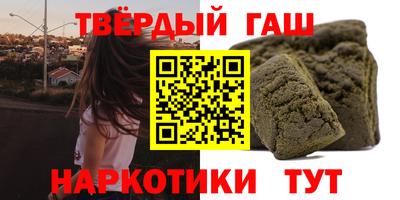 альфа пвп VHQ Среднеуральск