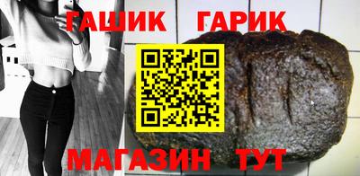 дмт Ставрополь