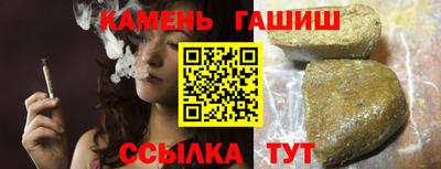 альфа пвп VHQ Среднеуральск