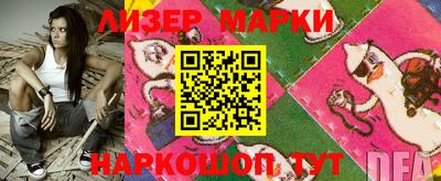 альфа пвп VHQ Среднеуральск