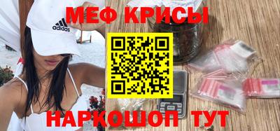 твердый Старая Купавна
