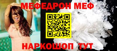 дмт Ставрополь