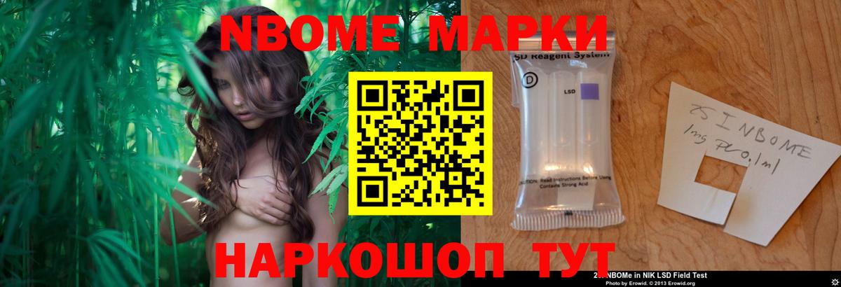 LSD-25 экстази  Вход с VPN  Нижний Новгород  Лсд 25 экстази ecstasy 